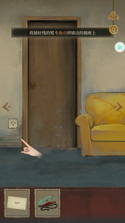 �������ΰ�׿��