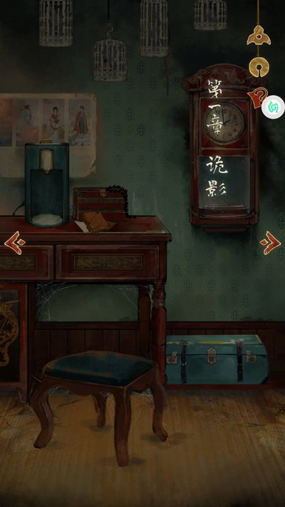 �������ΰ�׿��