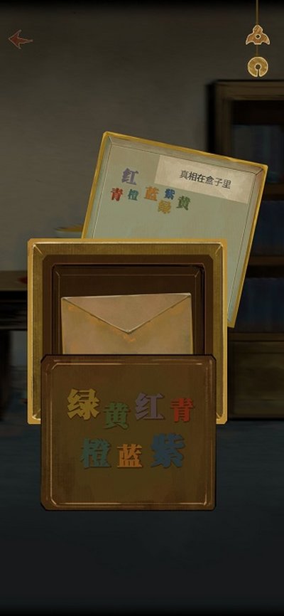 �������ΰ�׿��