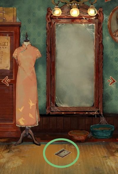 �������ΰ�׿��