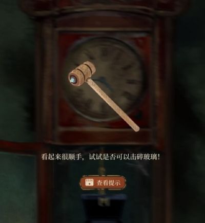 �������ΰ�׿��