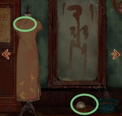 �������ΰ�׿��