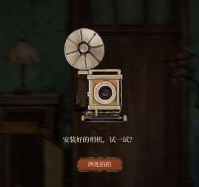 �������ΰ�׿��