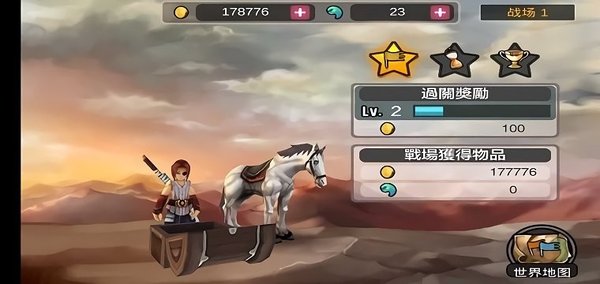 亡灵杀手至尊安卓版 亡灵杀手至尊安卓版