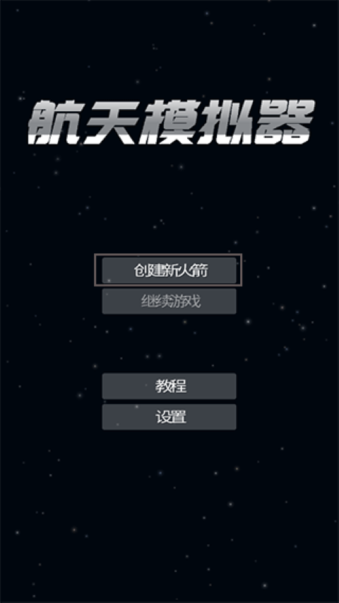 淇敼1.png 淇敼1.png