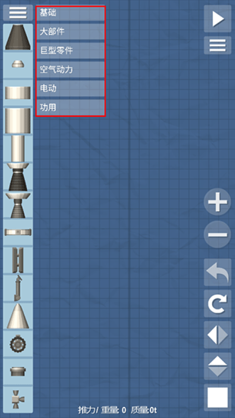 淇敼3.png 淇敼3.png