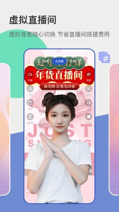 ��������׿��