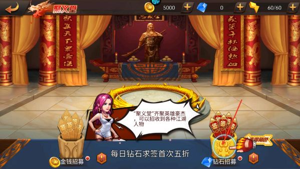 我是小奇兵0.1折手游下载 我是小奇兵0.1折手游下载