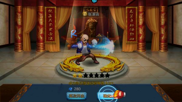 我是小奇兵0.1折手游下载 我是小奇兵0.1折手游下载