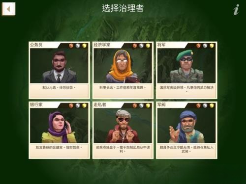 ���ѹ�˾ ��׿������