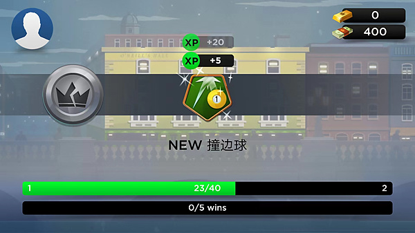 台球之王游戏 台球之王游戏