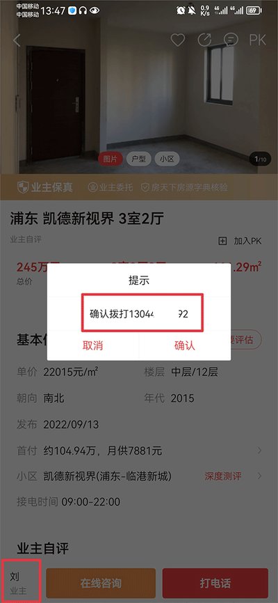 �����°�׿��