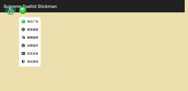 7723���Ӱ�׿��