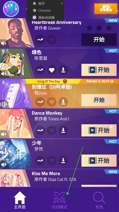 ���ٿ�3���ʰ�׿��