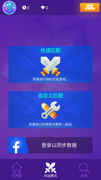 ���ٿ�3���ʰ�׿��