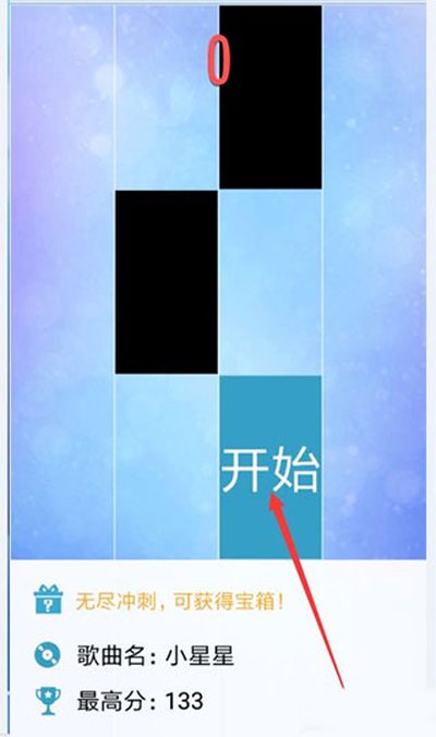 ���ٿ�3���ʰ�׿��