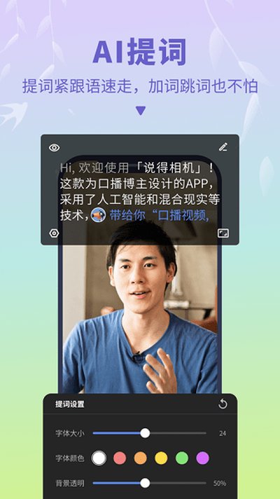 ˵�������׿��