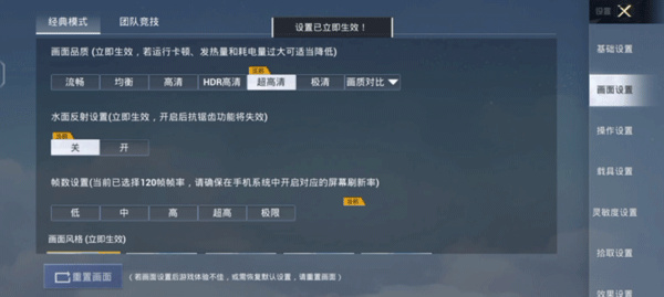 ֡��è120֡����