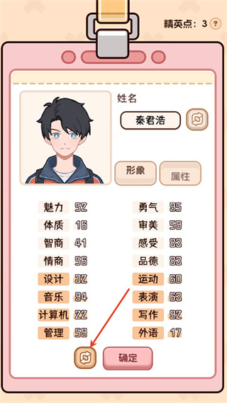 �����ѧ����2�����ж��������