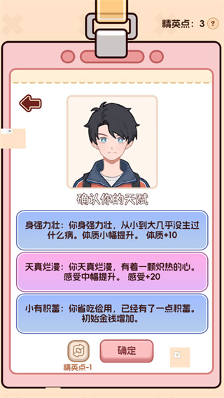 �����ѧ����2�����ж��������