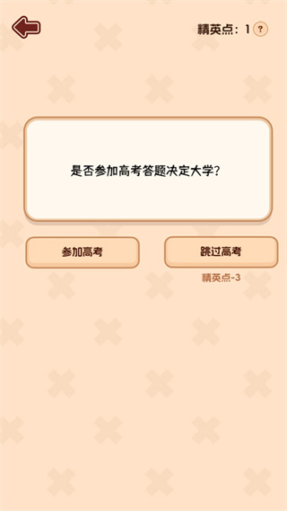 �����ѧ����2�����ж��������