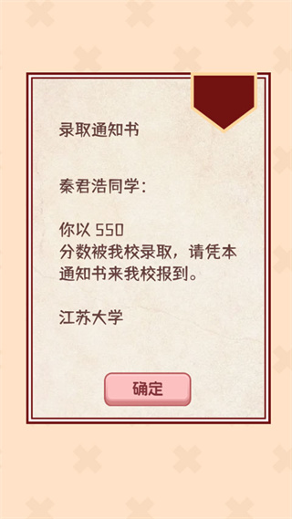 �����ѧ����2�����ж��������