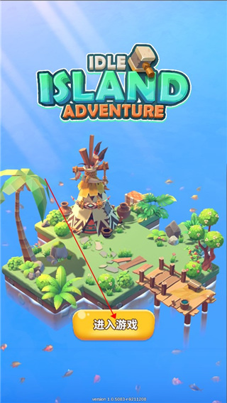 岛屿农场冒险官方版 岛屿农场冒险官方版