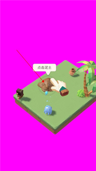 岛屿农场冒险官方版 岛屿农场冒险官方版