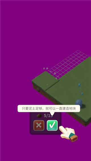 岛屿农场冒险官方版 岛屿农场冒险官方版