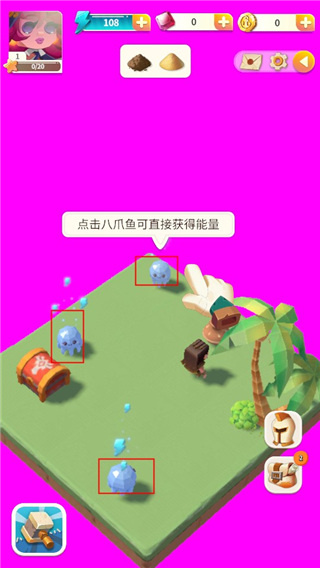 岛屿农场冒险官方版 岛屿农场冒险官方版