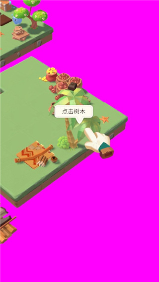 岛屿农场冒险官方版 岛屿农场冒险官方版