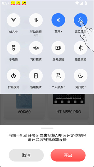 ����������������Ѱ�