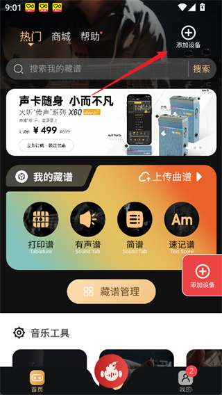 ����������������Ѱ�