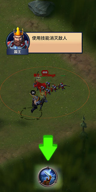 �Ŵ�ս�۰�׿������