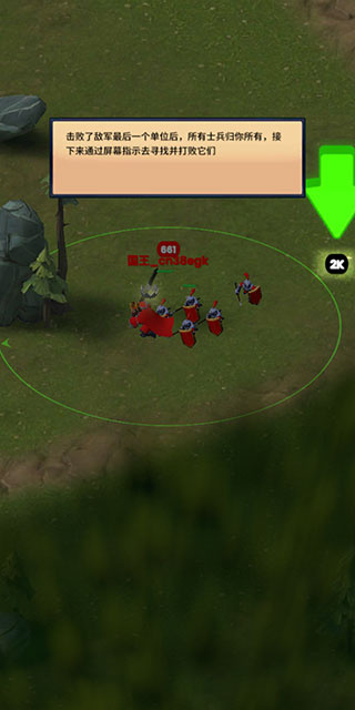 �Ŵ�ս�۰�׿������