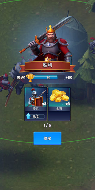 �Ŵ�ս�۰�׿������