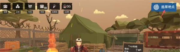 ĩ��Ӫ����Ѱ�����