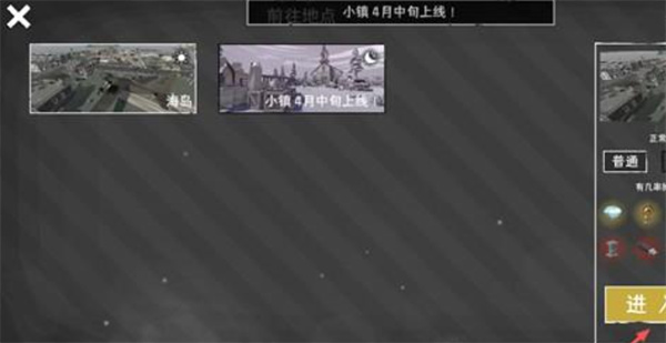 ĩ��Ӫ����Ѱ�����