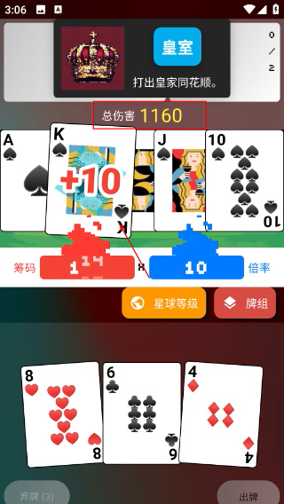 С���Ʒ��ſ����ײ˵�2026��������