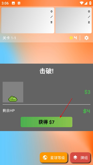 С���Ʒ��ſ����ײ˵�2026��������