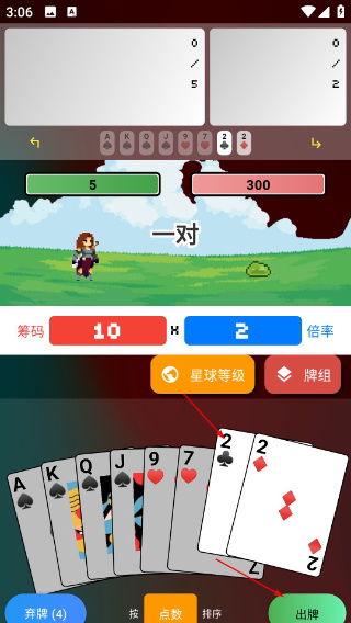 С���Ʒ��ſ����ײ˵�2026��������