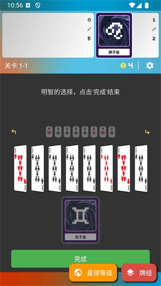 С���Ʒ��ſ����ײ˵�2026��������