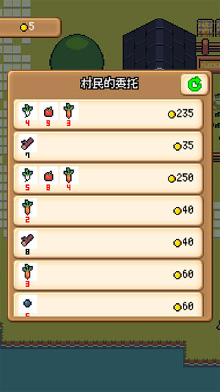 ��������ũ�������޸�������