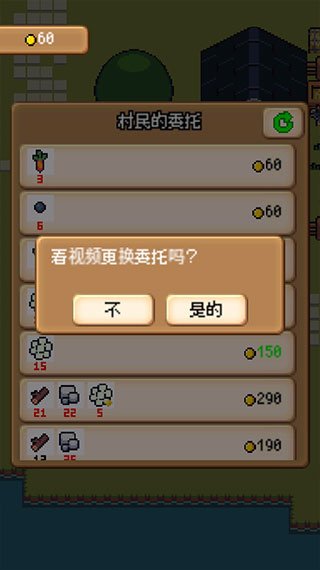 ��������ũ�������޸�������