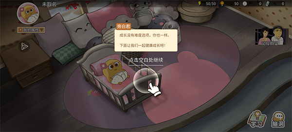 �й�ʽ�ҳ����޽������