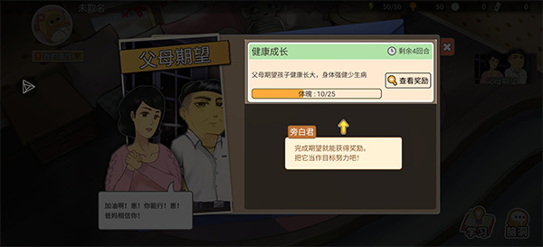 �й�ʽ�ҳ����޽������