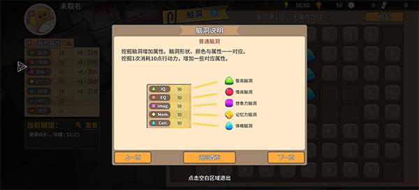 �й�ʽ�ҳ����޽������