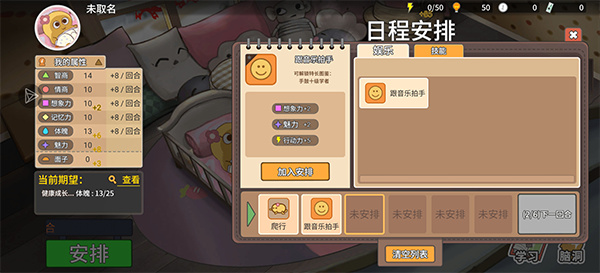 �й�ʽ�ҳ����޽������