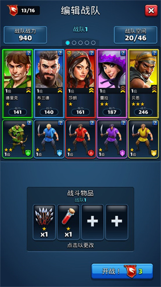 ����ũ��ð�չٷ���