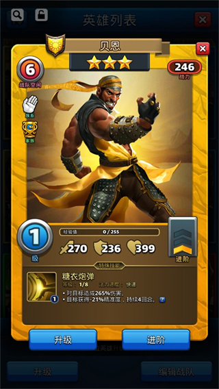 ����ũ��ð�չٷ���